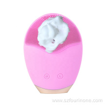 Electric Facial Cleansing Silicone Brush Ultrasonic Cleaner